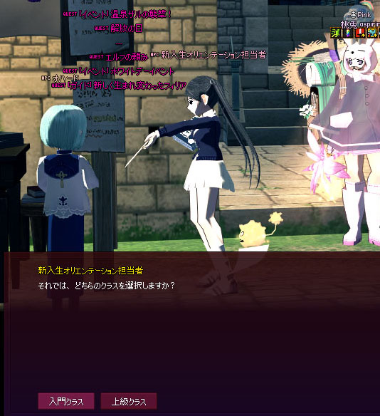 オハードｗ