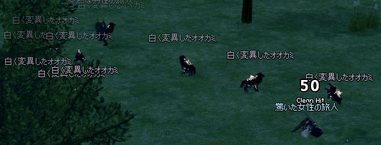 多勢に無勢