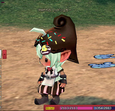 フェッシやん
