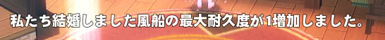 増加