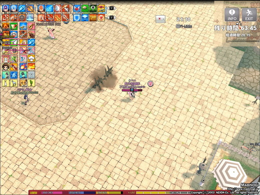 mabinogi_2013_03_07_036