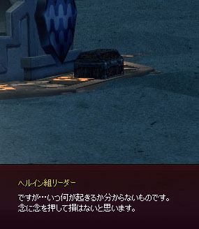 念