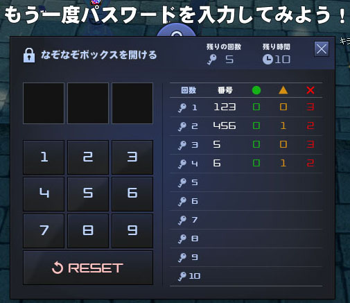1文字