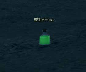 色が違いすぎる