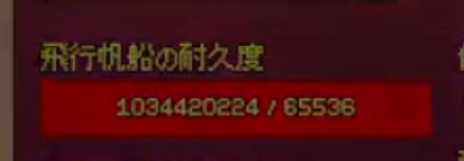 これもう無敵やんｗ