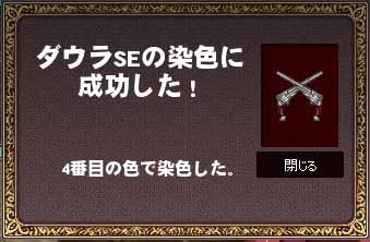 （´・ω・｀）