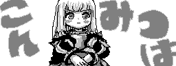 chat_20250123_165444_[ギルド] aspirin