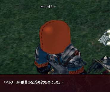 読む