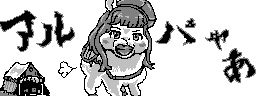 chat_20260515_160028_[ギルド] aspirin