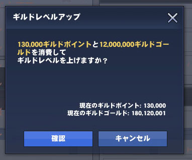1200万