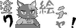 chat_20250410_225859_サクリス