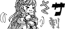 chat_20260604_170450_[ギルド] aspirin