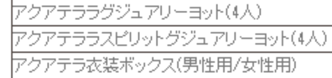声に出して読もう