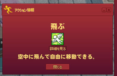それいいすぎｗ
