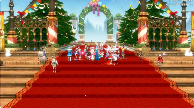 Desktop 2023-12-16 20-43-08-937