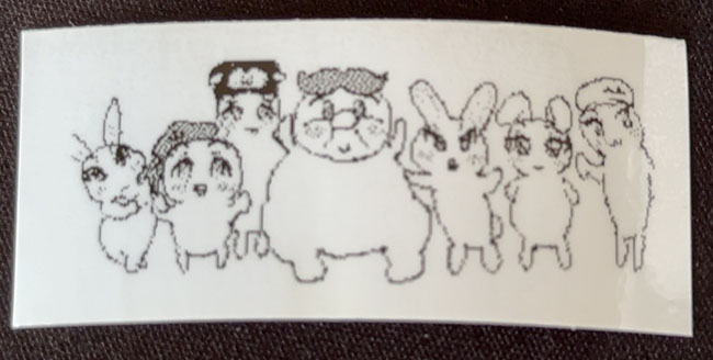 オウルスター