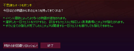 読まないやろなぁ