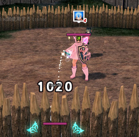 アイスボトルｗ