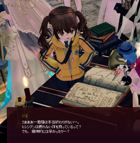 終わりがない…