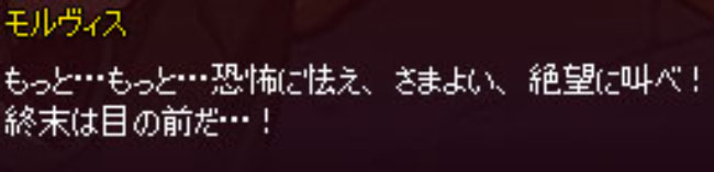 名指しｗ