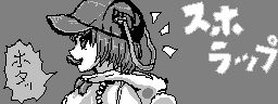 chat_20241230_161513_[ギルド] aspirin