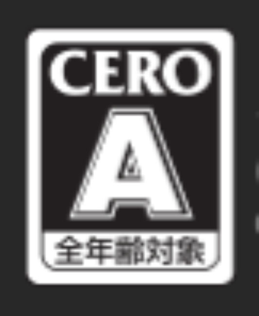 ceroa
