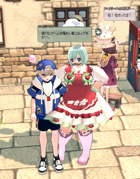 どうだっけｗ