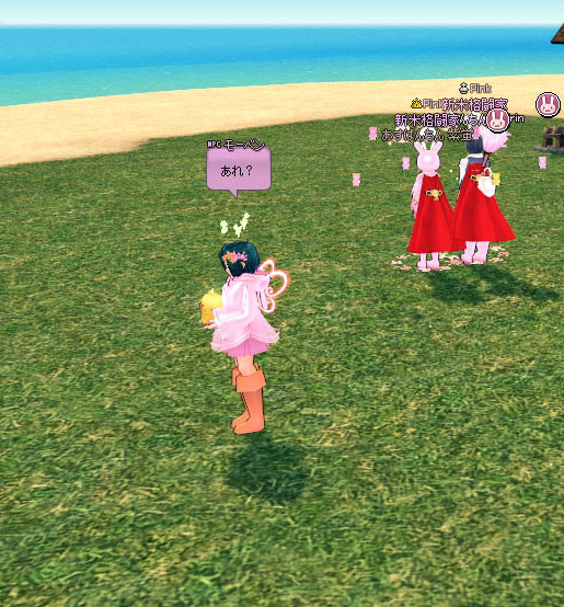 呪いのうさろーぶw