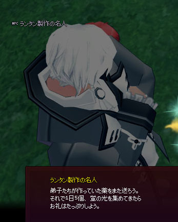 まだあります