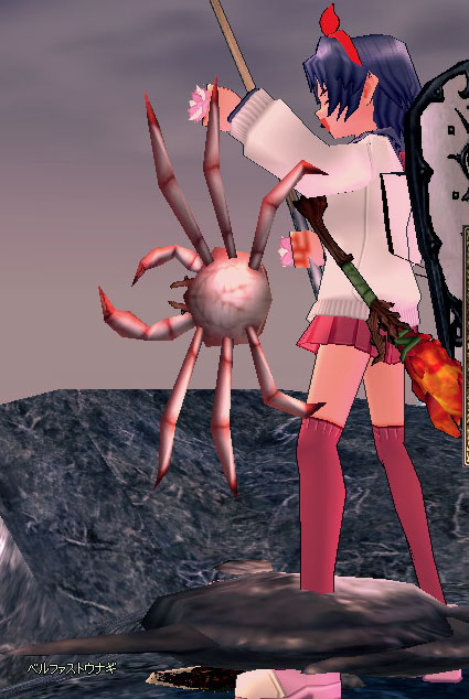 エビ