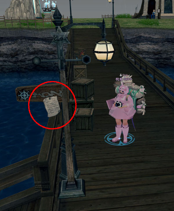 謎の看板ｗｗ