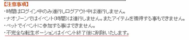 削除いたす