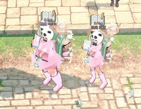 Pink