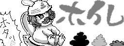 chat_20251212_163701_[ギルド] aspirin