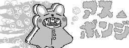 chat_20241116_165010_aspirin