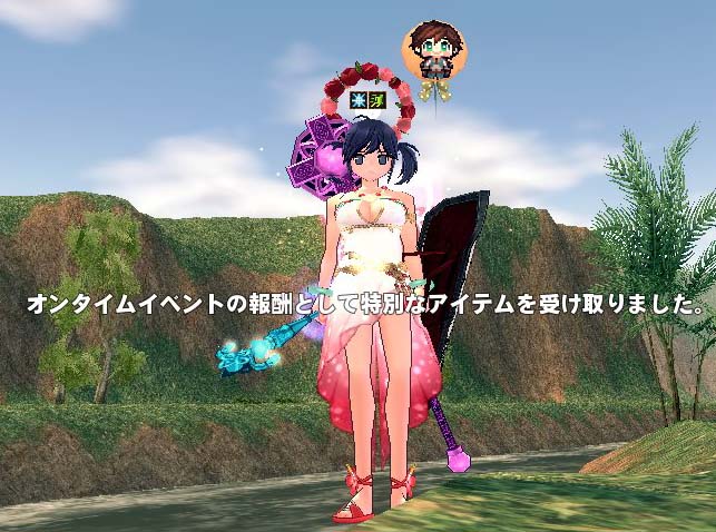 (o'ω'n)タイム
