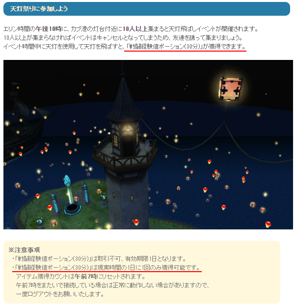 配慮が見られる報酬ｗ