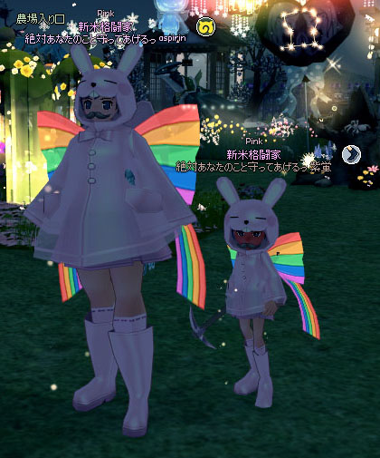 ；；ほた