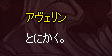 とにかく。