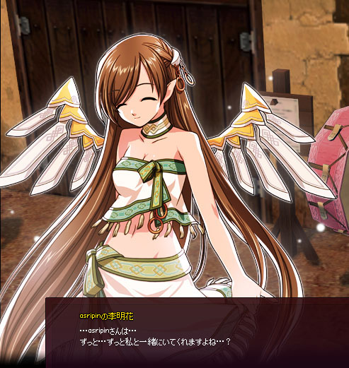 サービス終了ｗ