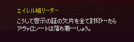 あわわ