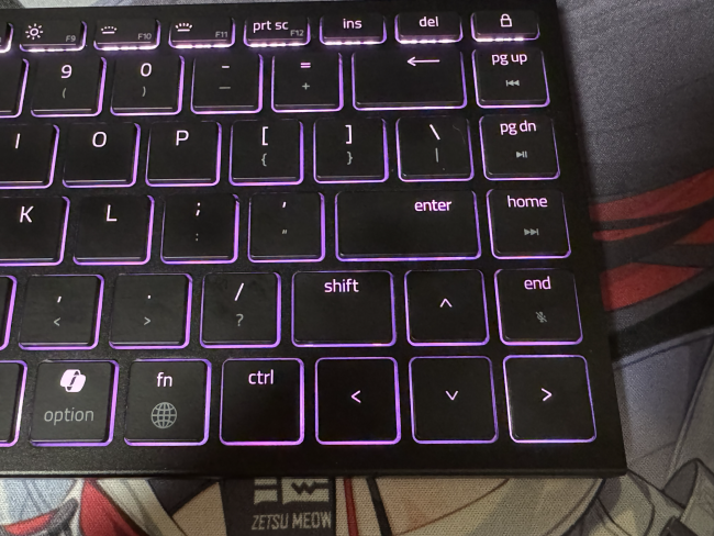 めったに使用されない右Shift