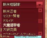 いい