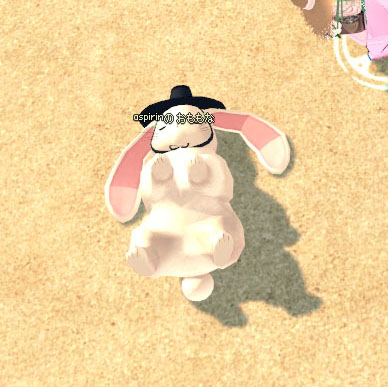ω