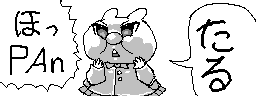 chat_20221114_192508_[ギルド] aspirin