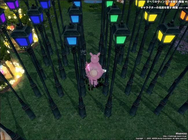 街灯怖い