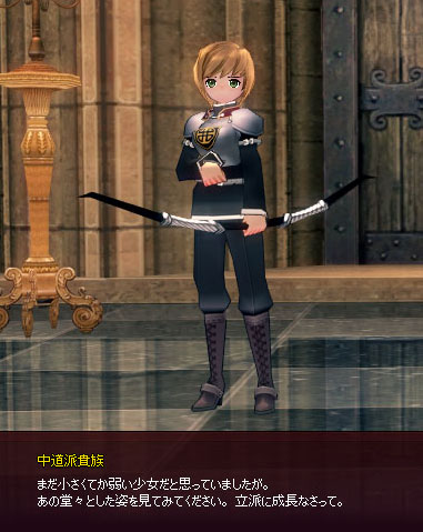 ちいさいｗ