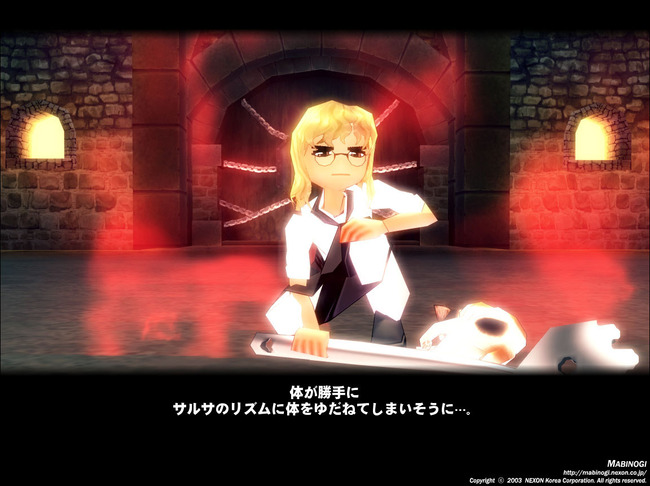 リズムw