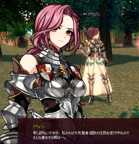 申し訳ない