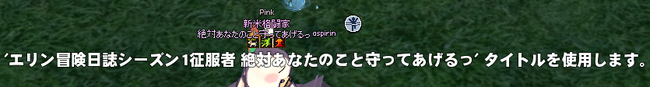 胴体を切り分ける